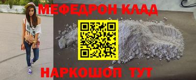 амфетамин Тара