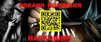 амфетамин Тара