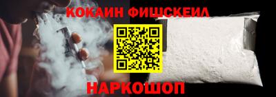 марихуана Татарск