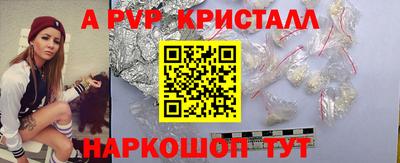 амфетамин Тара
