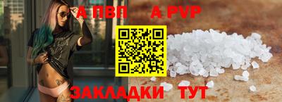 амфетамин Тара
