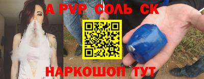 ECSTASY Тверь