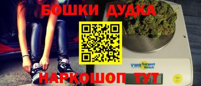 амфетамин Тара