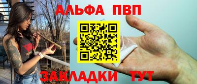 амфетамин Тара