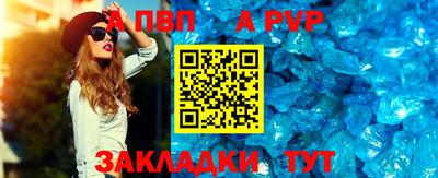 амфетамин Тара
