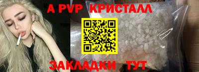 ECSTASY Тверь