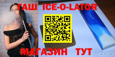 ECSTASY Тверь