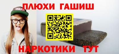 амфетамин Тара