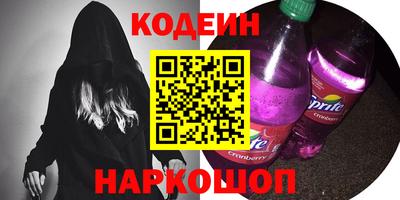 амфетамин Тара
