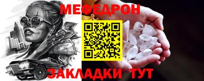 амфетамин Тара